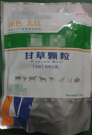 甘草顆粒-100g  祛痰止咳、補中益氣、清熱解毒、健脾養血