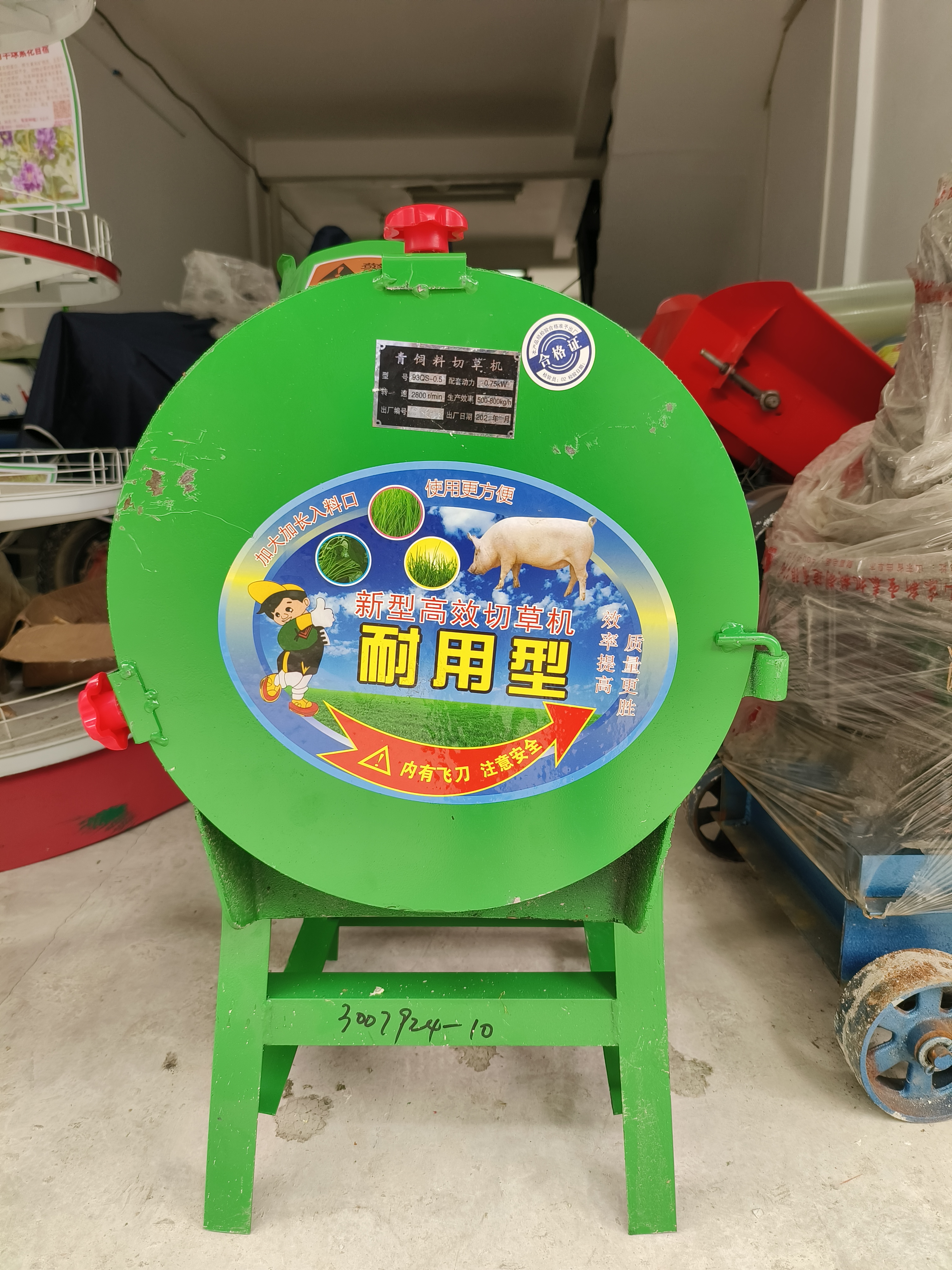 【新產(chǎn)品】你還在忍受傳統(tǒng)鍘草又累又沒有效率？推薦一款更好用的多功能青飼料鍘草粉碎機(jī)，220v家用小型電動(dòng)碎草機(jī)豬雞鴨等養(yǎng)殖切草機(jī) 雙刀切草機(jī)+加大電機(jī)
