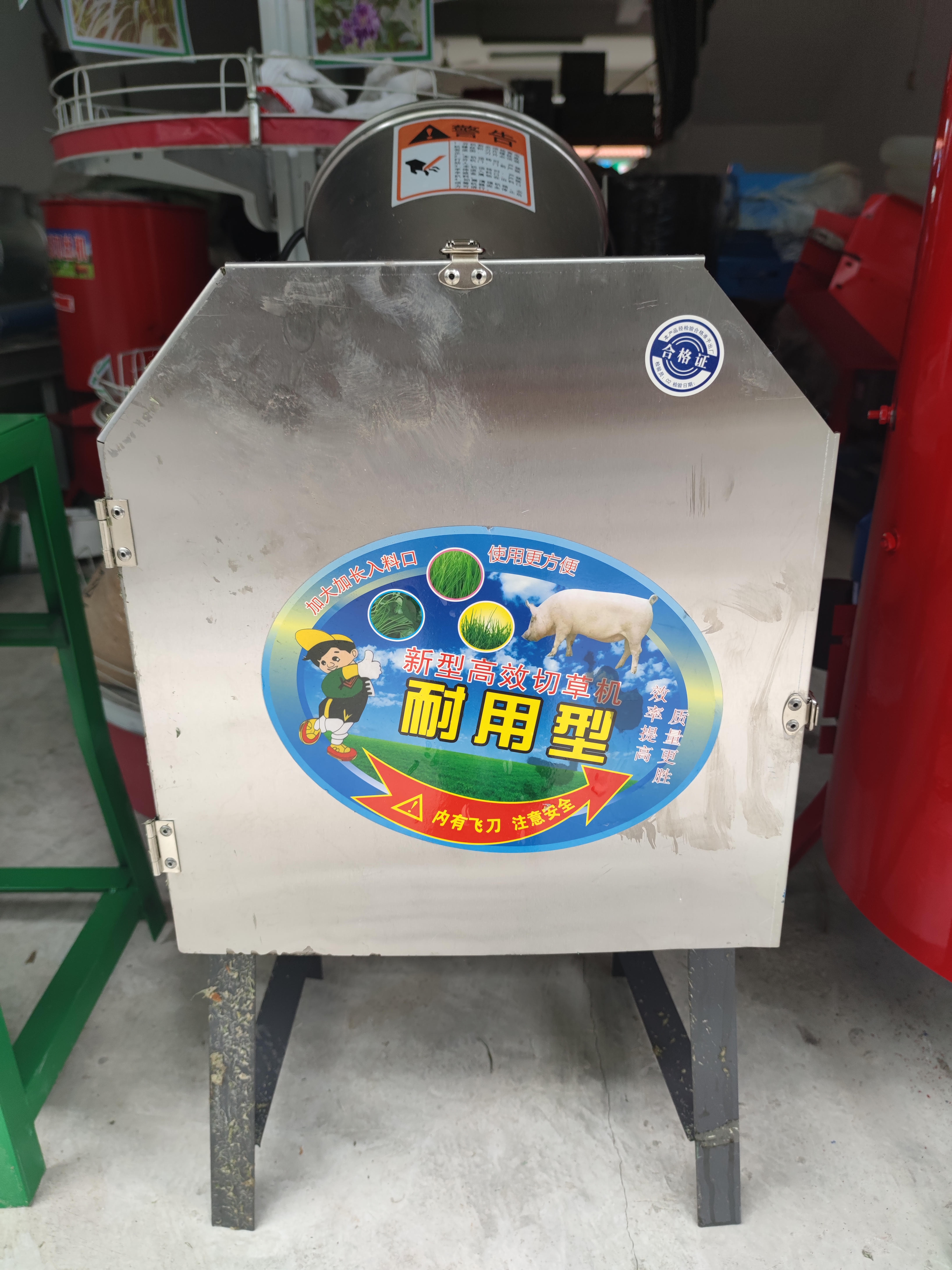 【新產(chǎn)品】新型耐用性不銹鋼電動(dòng)切草機(jī)碎草機(jī)，小型220v家用養(yǎng)殖剁豬草機(jī)雞鴨鵝切豬菜機(jī) K方形不銹鋼切草機(jī)配普通電機(jī)