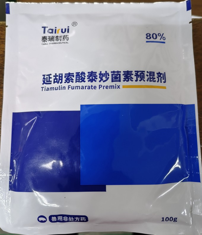 【新產(chǎn)品】80%泰妙菌素可溶性粉是一種用于豬、牛、羊和雞、鴨等的獸藥，更適合用于治療支原體感染和禽類(lèi)的肺炎及呼吸道疾病。