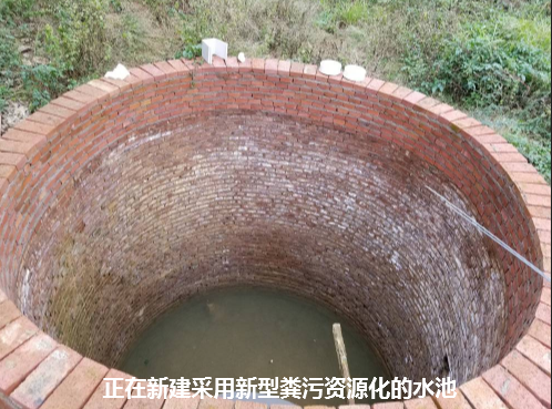 桂林生態(tài)養(yǎng)殖推進(jìn)會(huì)4.png